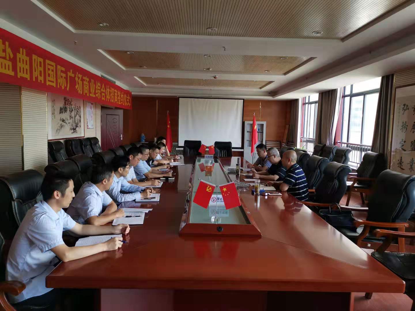 石俊調(diào)研指導徽鹽地產(chǎn)定遠、六安項目工作
