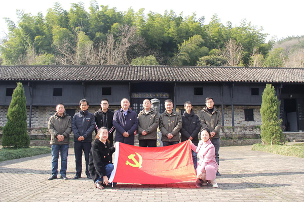 六安項(xiàng)目黨支部開展愛國(guó)主義教育主題黨日活動(dòng)