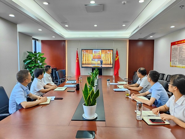 徽鹽地產(chǎn)集團召開紀委擴大會議研究落實有關工作