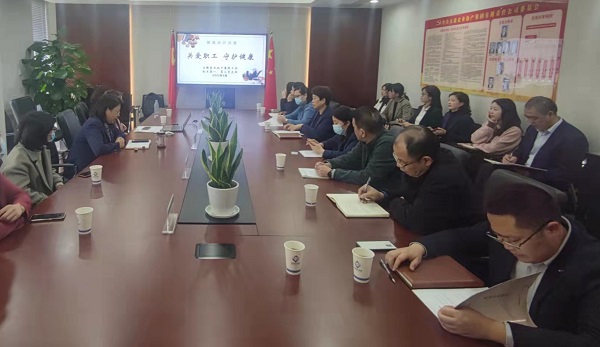 安徽鹽業(yè)地產(chǎn)集團工會舉辦健康知識專題講座