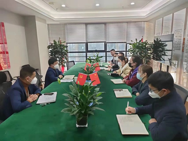 徽鹽地產(chǎn)集團召開新進(jìn)中層管理人員集體廉潔談話會