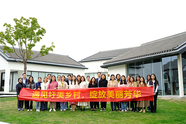 地產(chǎn)集團(tuán)各級工會組織開展慶?！叭恕眿D女節(jié)系列活動
