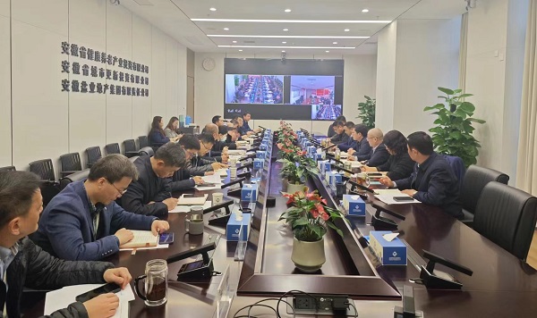 開局即決戰(zhàn)，起步即沖刺 省城市更新等三家公司召開“新春第一會”