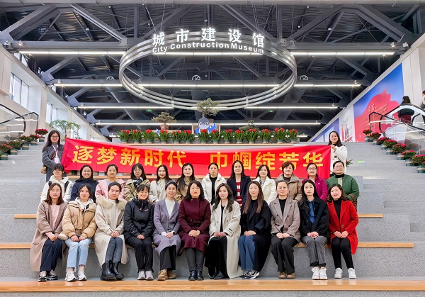 地產(chǎn)集團各級工會組織開展“三八”婦女節(jié)系列慶?；顒?></span></div>
            </a>
          </li>
      </ul>

      <!-- 翻頁 s -->
      <div   id=