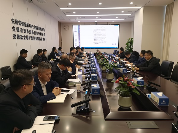 省城市更新等三家公司召開營銷薪酬改革動(dòng)員大會